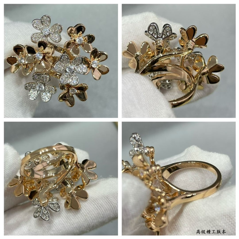 Vca Rings